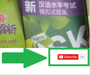 Kênh YouTube Học Tiếng Trung online Thầy Vũ