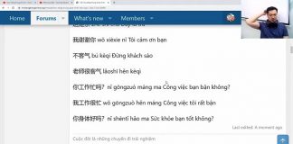Giáo trình luyện dịch tiếng Trung uy tín bài 1 Luyện thi HSK online miễn phí cùng Thầy Vũ