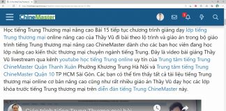 Giáo trình tiếng Trung thương mại Bài 7 - Giáo trình tiếng Trung thương mại ChineMaster - Giáo trình tiếng Trung thương mại cơ bản nâng cao - Khóa học tiếng Trung thương mại - Học tiếng Trung online Thầy Vũ