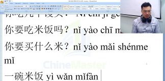 Bài tập luyện dịch tiếng Trung thương mại bài 10 trung tâm tiếng Trung thầy Vũ tphcm