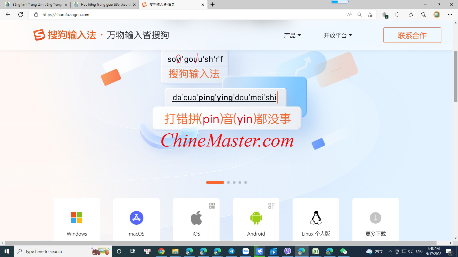 Sogou Pinyin: 
Công nghệ Sogou Pinyin đang làm thay đổi cách thức gõ chữ tiếng Trung trên các thiết bị di động, máy tính bảng. Với khả năng nhận diện giọng nói và cải thiện độ chính xác gõ chữ, Sogou Pinyin giúp người dùng tiết kiệm thời gian và nâng cao hiệu suất làm việc.