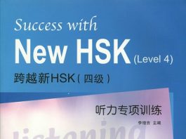 Sách Luyện thi HSK 4 Success with New HSK 4 Listening