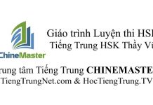 Download Từ vựng Tiếng Trung HSK Luyện thi HSK online download giáo trình luyện thi hsk, sách luyện thi hsk, tài liệu hsk cấp 1, tài liệu luyện thi hsk cấp 3, luyện thi hsk cấp 4, bộ sách luyện thi hsk, luyện thi hsk cấp 1, giáo trình hsk 1, tài liệu luyện thi hsk cấp 5, luyện thi hsk, luyen thi hsk, tài liệu hsk, tai lieu hsk, giáo trình hsk, giáo trình luyện thi hsk online