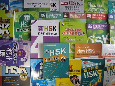 Mua sách luyện thi HSK ở đâu luyện thi tiếng Trung HSK online, Bộ sách luyện thi HSK cấp tốc, Download tài liệu luyện thi HSK mới nhất, Giáo trình luyện thi HSK online, Download sách luyện thi HSK miễn phí