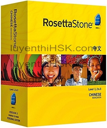 Phần mềm học tiếng Trung Rosetta Stone MIỄN PHÍ, phần mềm tự học tiếng trung Rosetta Stone, download phần mềm học tiếng trung Rosetta Stone, ứng dụng học tiếng trung Rosetta Stone, Download Rosetta Stone phần mềm tự học tiếng Trung miễn phí, phần mềm học tiếng trung miễn phí hay nhất, phần mềm tự học tiếng trung miễn phí hay nhất