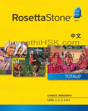download Phần mềm học tiếng Trung Rosetta Stone MIỄN PHÍ, phần mềm tự học tiếng trung Rosetta Stone, download phần mềm học tiếng trung Rosetta Stone, ứng dụng học tiếng trung Rosetta Stone miễn phí, phần mềm học tiếng trung quốc Rosetta Stone miễn phí, Download Rosetta Stone phần mềm tự học tiếng Trung miễn phí, phần mềm học tiếng trung miễn phí hay nhất