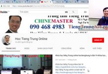 Tuyển Giáo viên dạy tiếng Trung tại Hà Nội Tuyển giáo viên dạy tiếng Trung tại Hà Nội, Trung tâm tiếng Trung ChineMaster tuyển dụng giáo viên dạy tiếng Trung ở Hà Nội, thông báo tuyển giảng viên dạy tiếng Trung tại Hà Nội, tuyển giáo viên dạy tiếng Trung giao tiếp cơ bản tại Hà Nội