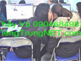 Hướng dẫn Gõ tiếng Trung trên máy tính Bài 5 cách gõ tiếng trung cơ bản trên máy tính, video hướng dẫn cách gõ tiếng trung quốc, gõ tiếng trung trên win 7 win 8 win 10, gõ tiếng trung trên IOS, video hướng dẫn gõ tiếng trung