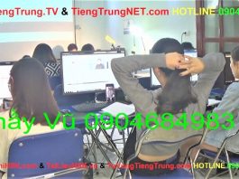 Hướng dẫn Gõ tiếng Trung trên máy tính Bài 9, video hướng dẫn gõ tiếng trung trên máy tính, cách gõ tiếng trung trên máy tính, gõ tiếng trung trên máy tính win 7, gõ tiếng trung trên máy tính win 8, gõ tiếng trung trên máy tính win 10, gõ tiếng trung trên máy tính ios