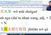 Trung tâm tiếng Trung ChineMaster Quận 10 Trung tâm tiếng Trung ChineMaster Quận 10 Thầy Vũ