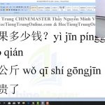Nhập hàng Trung Quốc Đi tàu điện ngầm Bài 2 nhập hàng trung quốc đi tàu điện ngầm bài 2