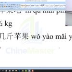 Nhập hàng Trung Quốc Tới nhà hàng Bài 1 nhập hàng trung quốc tới nhà hàng bài 1