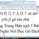 Nhập hàng Trung Quốc Tới nhà hàng Bài 2 nhập hàng trung quốc tới nhà hàng bài 2