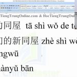 Đánh giá SHOP uy tín trên Taobao Tmall 1688 Bài 1 đánh giá shop uy tín trên taobao tmall 1688