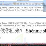Nhập hàng Trung Quốc Trả lại hàng Hoàn lại hàng nhập hàng trung quốc trả lại hàng hoàn trả hàng