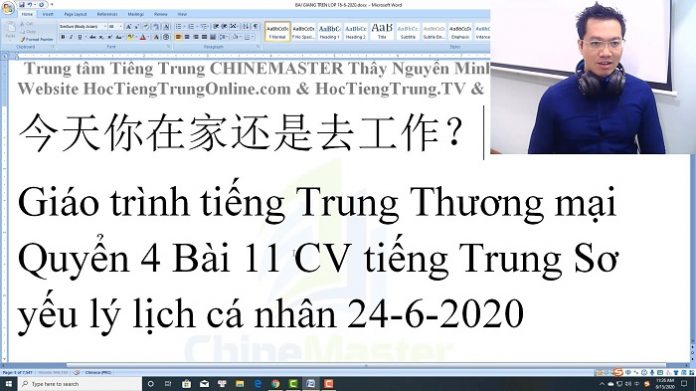 Nhập hàng Trung Quốc chủ đề Đến ngân hàng bài 1 trung tâm tiếng Trung thầy Vũ tphcm