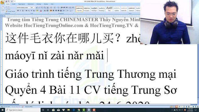 Nhập hàng Trung Quốc chủ đề Phương tiện giao thông bài 3 trung tâm tiếng Trung thầy Vũ tphcm