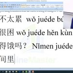 Nhập hàng Trung Quốc chủ đề Phương tiện giao thông bài 4 Nhập hàng Trung Quốc chủ đề Phương tiện giao thông bài 4 trung tâm tiếng Trung thầy Vũ tphcm