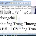 Nhập hàng Trung Quốc Đánh hàng Quảng Châu bài 2 Nhập hàng Trung Quốc Đánh hàng Quảng Châu bài 2 trung tâm tiếng Trung thầy Vũ tphcm