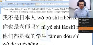 Nhập hàng Trung Quốc Mẫu câu chat với Shop Trung Quốc P1 nhập hàng trung quốc tận gốc taobao tmall 1688 thầy vũ tiengtrunghsk chinemaster