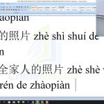 Nhập hàng Trung Quốc Mẫu câu chat với Shop Trung Quốc P2 Nhập hàng Trung Quốc Mẫu câu chat với Shop Trung Quốc P2 tự nhập hàng trung quốc taobao tmall 1688 thầy vũ tiengtrunghsk chinemaster