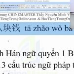 Nhập hàng Trung Quốc Quần Áo Bài 2