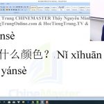 Nhập hàng Trung Quốc Thuê khách sạn bài 4 Nhập hàng Trung Quốc Thuê khách sạn bài 4 trung tâm tiếng Trung thầy Vũ tphcm