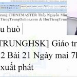 Cách vận chuyển hàng Trung Quốc về Việt Nam cách nhập hàng trung quốc vê việt nam