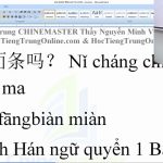 Mẫu câu Chat với SHOP Trung Quốc TAOBAO P1 Mẫu câu Chat với SHOP Trung Quốc TAOBAO P1