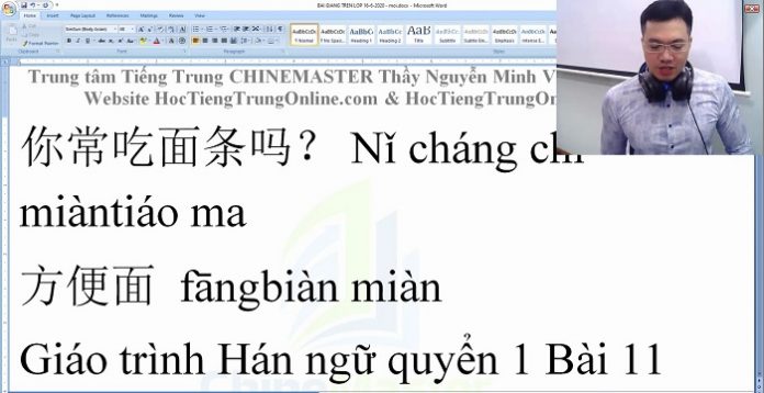Mẫu câu Chat với SHOP Trung Quốc TAOBAO P1