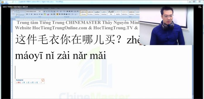 Mẫu câu Tiếng Trung Chat với Shop Trung Quốc TAOBAO P13