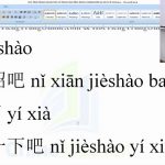 Mẫu câu Trung Quốc Chat với SHOP Trung Quốc TAOBAO P4 Mẫu câu Chat với SHOP Trung Quốc TAOBAO P4