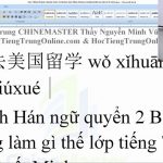 Mẫu câu Chat với Shop TAOBAO 1688 TMALL P11 Mẫu câu Tiếng Trung Chat với Shop TAOBAO 1688 TMALL P11