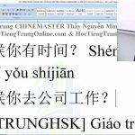 Mẫu câu Tiếng Trung Chat với Shop TAOBAO 1688 TMALL P3 Mẫu câu Tiếng Trung Chat với Shop TAOBAO 1688 TMALL P3