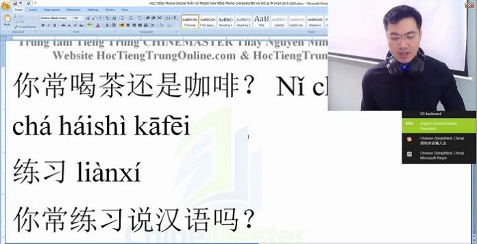 Mẫu câu Tiếng Trung Chat với Shop TAOBAO 1688 TMALL P5