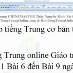 Nhập hàng Trung Quốc Giao hàng cho khách Bài 1 Nhập hàng Trung Quốc Giao hàng cho khách Bài 1