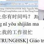 Nhập hàng Trung Quốc Giao tiếp với khách hàng Bài 3 Nhập hàng Trung Quốc Giao tiếp với khách hàng Bài 3