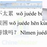 Từ vựng Nhập hàng Trung Quốc TAOBAO TMALL 1688 P5 Từ vựng Nhập hàng Trung Quốc TAOBAO TMALL 1688 P5