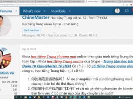 Giáo trình tiếng Trung thương mại Bài 2 - Khóa học tiếng Trung thương mại online - Giáo trình tiếng Trung thương mại ChineMaster - Tài liệu tiếng Trung thương mại - Luyện dịch tiếng Trung thương mại Thầy Vũ