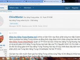 Giáo trình tiếng Trung thương mại Bài 6 - Khóa học tiếng Trung thương mại online - Giáo trình tiếng Trung thương mại ChineMaster - Tài liệu tiếng Trung thương mại - Giáo trình tiếng Trung thương mại ứng dụng thực tế Thầy Vũ