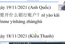 Học tiếng Trung order Taobao 1688 bài 4 trung tâm tiếng Trung thầy Vũ tphcm