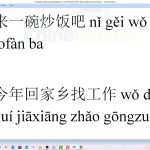 Bài tập luyện dịch tiếng Trung thương mại bài 1 Bài tập luyện dịch tiếng Trung thương mại bài 1 trung tâm tiếng Trung thầy Vũ tphcm