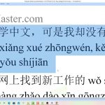Bài tập luyện dịch tiếng Trung thương mại bài 2 Bài tập luyện dịch tiếng Trung thương mại bài 2 trung tâm tiếng Trung thầy Vũ tphcm