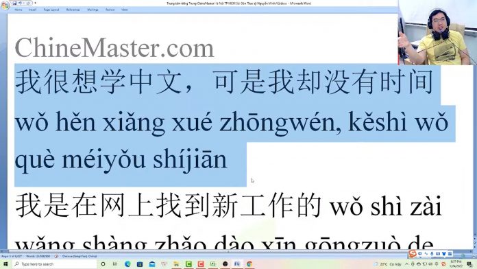 Bài tập luyện dịch tiếng Trung thương mại bài 2 trung tâm tiếng Trung thầy Vũ tphcm