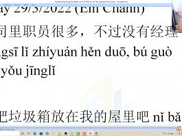 Bài tập luyện dịch tiếng Trung thương mại bài 6 trung tâm tiếng Trung thầy Vũ tphcm
