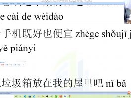 Bài tập luyện dịch tiếng Trung thương mại bài 7 trung tâm tiếng Trung thầy Vũ tphcm