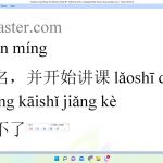 Dịch thuật tiếng Trung thương mại ứng dụng Bài 2 Dịch thuật tiếng Trung thương mại ứng dụng Bài 2 trung tâm tiếng Trung thương mại Thầy Vũ