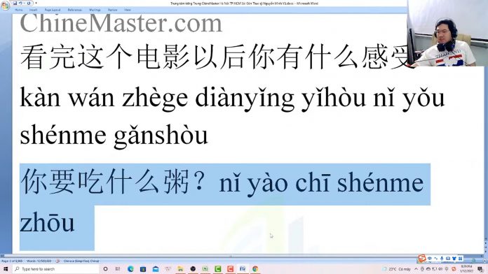 Dịch thuật tiếng Trung thương mại ứng dụng Bài 3 trung tâm tiếng Trung thầy Vũ tphcm
