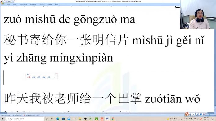 Phiên dịch tiếng Trung thương mại online bài 1 trung tâm tiếng Trung thầy Vũ tphcm
