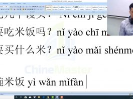 Bài tập luyện dịch tiếng Trung thương mại bài 10 trung tâm tiếng Trung thầy Vũ tphcm